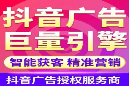 案例分享：SEM推广竞价实战经验总结