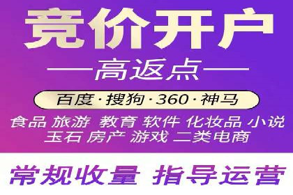 短视频信息流与社交媒体的融合：微信视频号案例