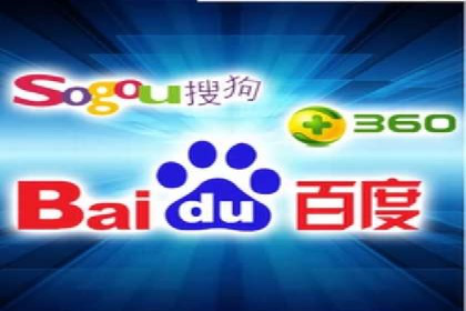 百度推广一个月多少钱？看这些成功案例告诉你答案